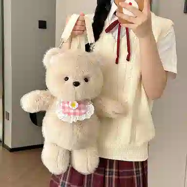 MENGMENGBUNNY 45cm
