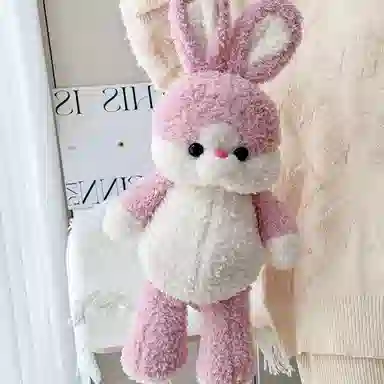 MENGMENGBUNNY 50cm