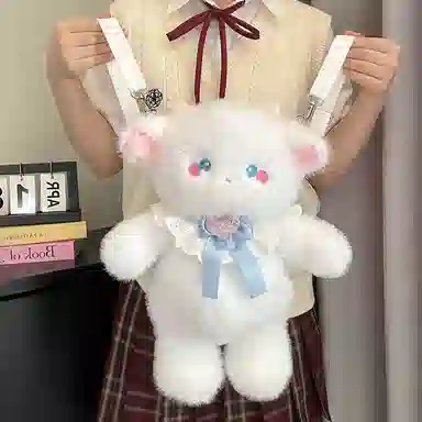 MENGMENGBUNNY 45cm