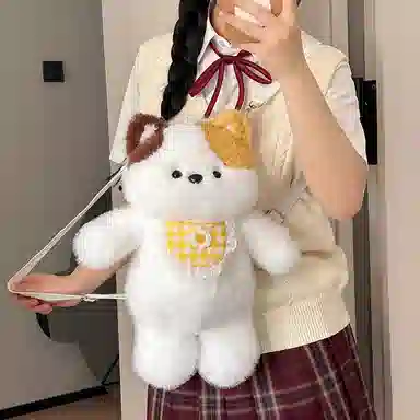 MENGMENGBUNNY 45cm