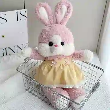 MENGMENGBUNNY 50cm