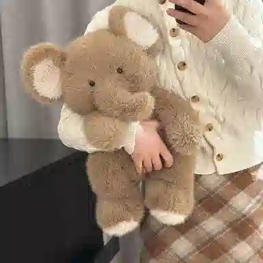 MENGMENGBUNNY 45cm