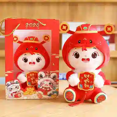 MENGMENGBUNNY 20cm24cm30cm36cm45cm