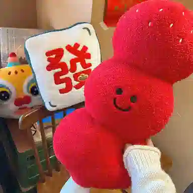 MENGMENGBUNNY 3 38cm40cm42cm60cm