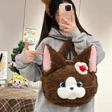MENGMENGBUNNY 42cm