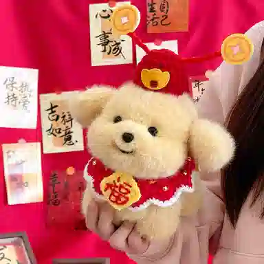 MENGMENGBUNNY 20cm30cm