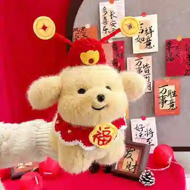 MENGMENGBUNNY 20cm30cm