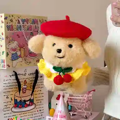 MENGMENGBUNNY 20cm30cm