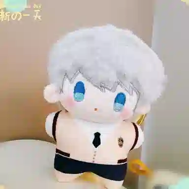 MENGMENGBUNNY 12cm