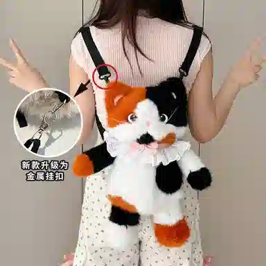 MENGMENGBUNNY 40cm