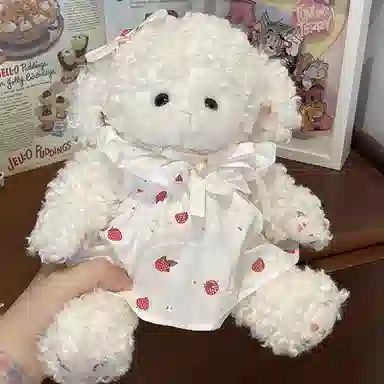 MENGMENGBUNNY 28cm