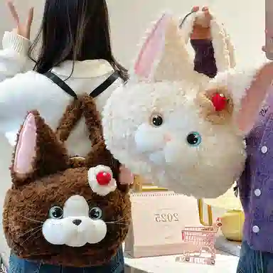 MENGMENGBUNNY 42cm