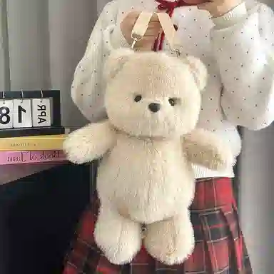 MENGMENGBUNNY 45cm