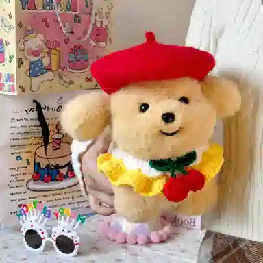 MENGMENGBUNNY 20cm30cm