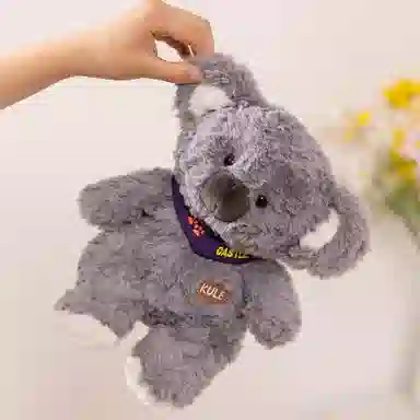 MENGMENGBUNNY 23cm