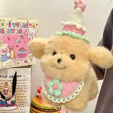 MENGMENGBUNNY 20cm30cm