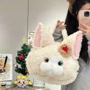 MENGMENGBUNNY 42cm