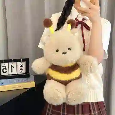 MENGMENGBUNNY 45cm
