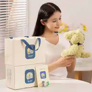 MENGMENGBUNNY 23cm