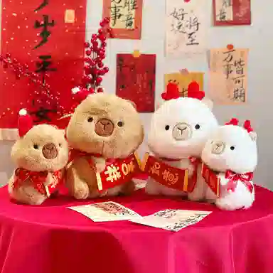 MENGMENGBUNNY 16cm22cm21cm28cm32cm