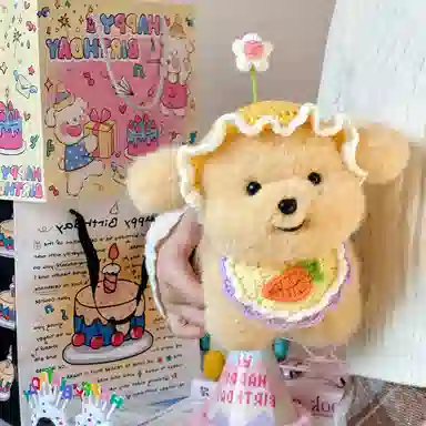 MENGMENGBUNNY 20cm30cm