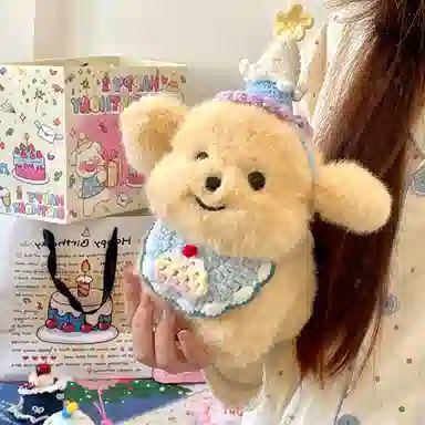 MENGMENGBUNNY 20cm30cm