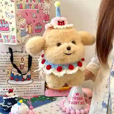 MENGMENGBUNNY 20cm30cm