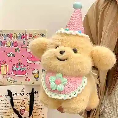 MENGMENGBUNNY 20cm30cm