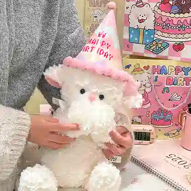 MENGMENGBUNNY 45cm58cm