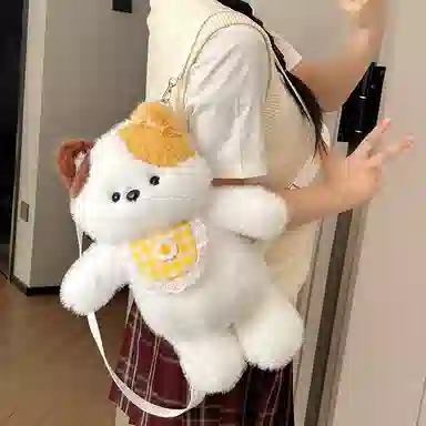 MENGMENGBUNNY 45cm