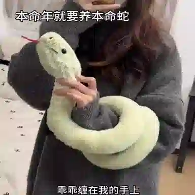 MENGMENGBUNNY 20cm30cm