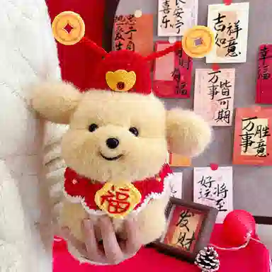 MENGMENGBUNNY 20cm30cm