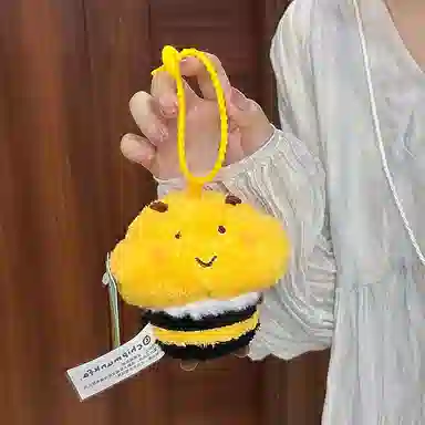 MENGMENGBUNNY 8.5cm