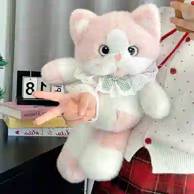 MENGMENGBUNNY 45cm