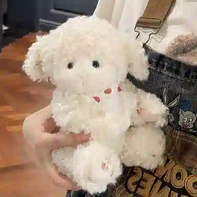 MENGMENGBUNNY 28cm