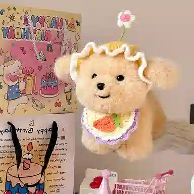 MENGMENGBUNNY 20cm30cm