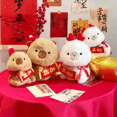 MENGMENGBUNNY 16cm22cm21cm28cm32cm