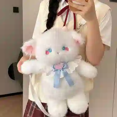 MENGMENGBUNNY 45cm