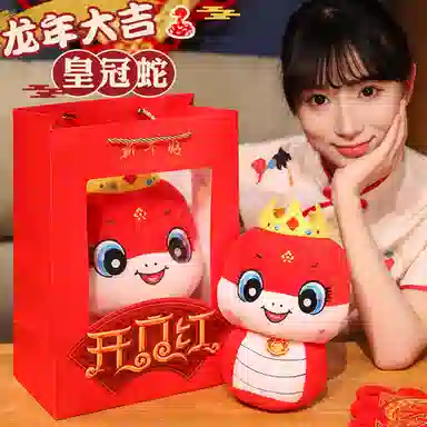 MENGMENGBUNNY 20cm25cm30cm40cm50cm