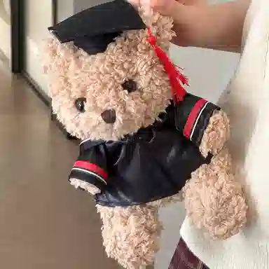 MENGMENGBUNNY 23cm