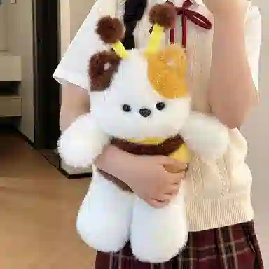 MENGMENGBUNNY 45cm