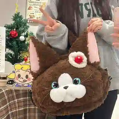 MENGMENGBUNNY 42cm