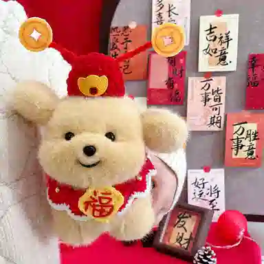 MENGMENGBUNNY 20cm30cm