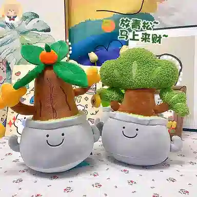 MENGMENGBUNNY 3 12cm25cm