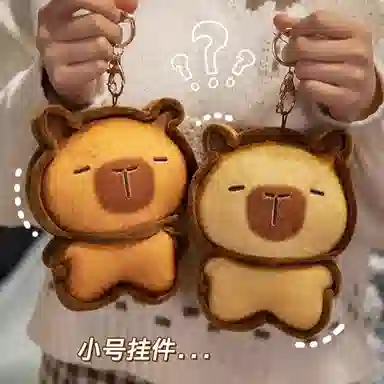 MENGMENGBUNNY 17cm30cm50cm