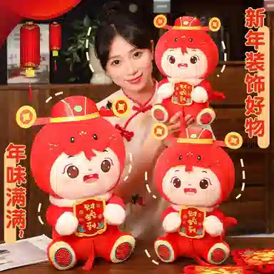 MENGMENGBUNNY 20cm24cm30cm36cm45cm