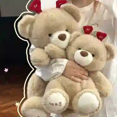 MENGMENGBUNNY 25cm35cm45cm