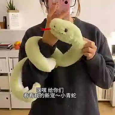 MENGMENGBUNNY 20cm30cm