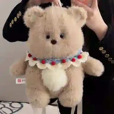 MENGMENGBUNNY 35cm