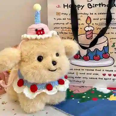 MENGMENGBUNNY 20cm30cm